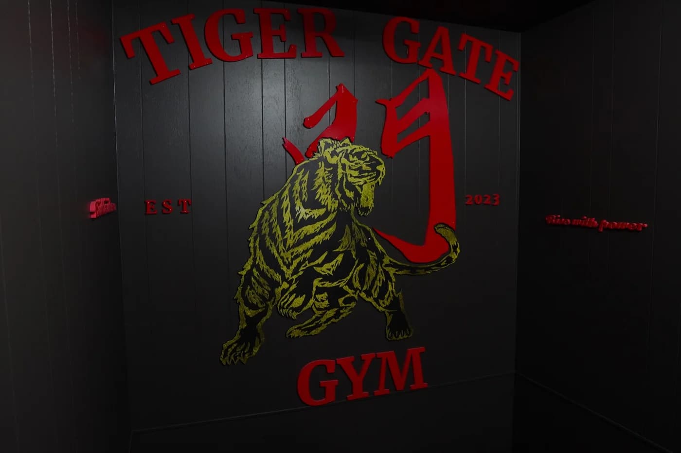 Tiger Gate Gym facility overview
